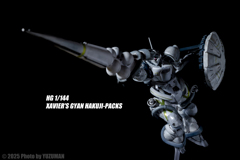 HG 1/144 XAVIER'S GYAN