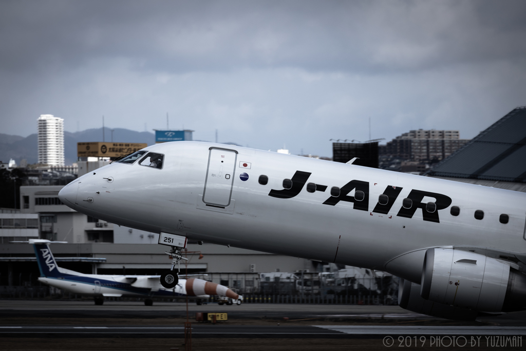 J-AIR