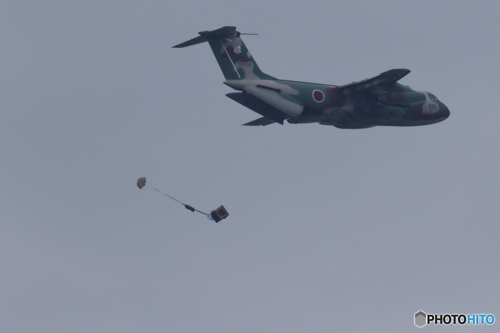 美保基地 航空祭2016（7/43）