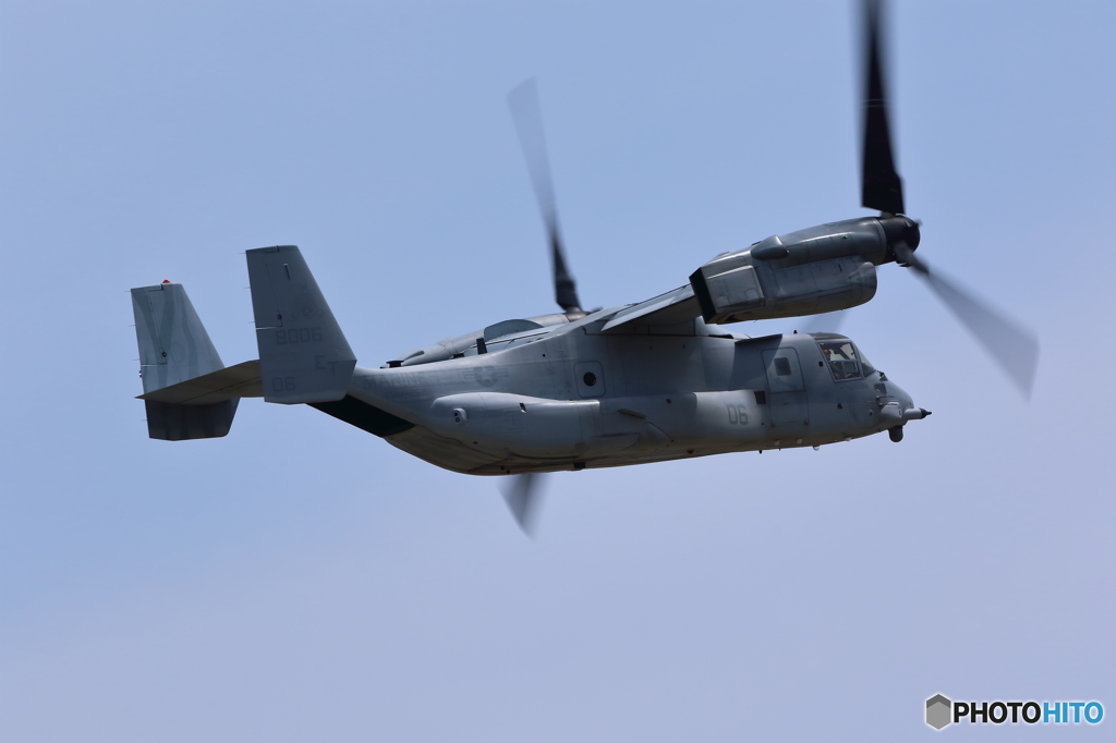 岩国航空基地フレンドシップデー(50/70)