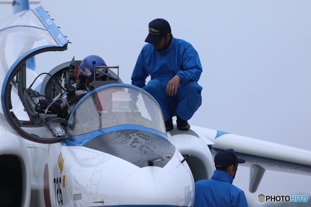 美保基地 航空祭2016（16/43）