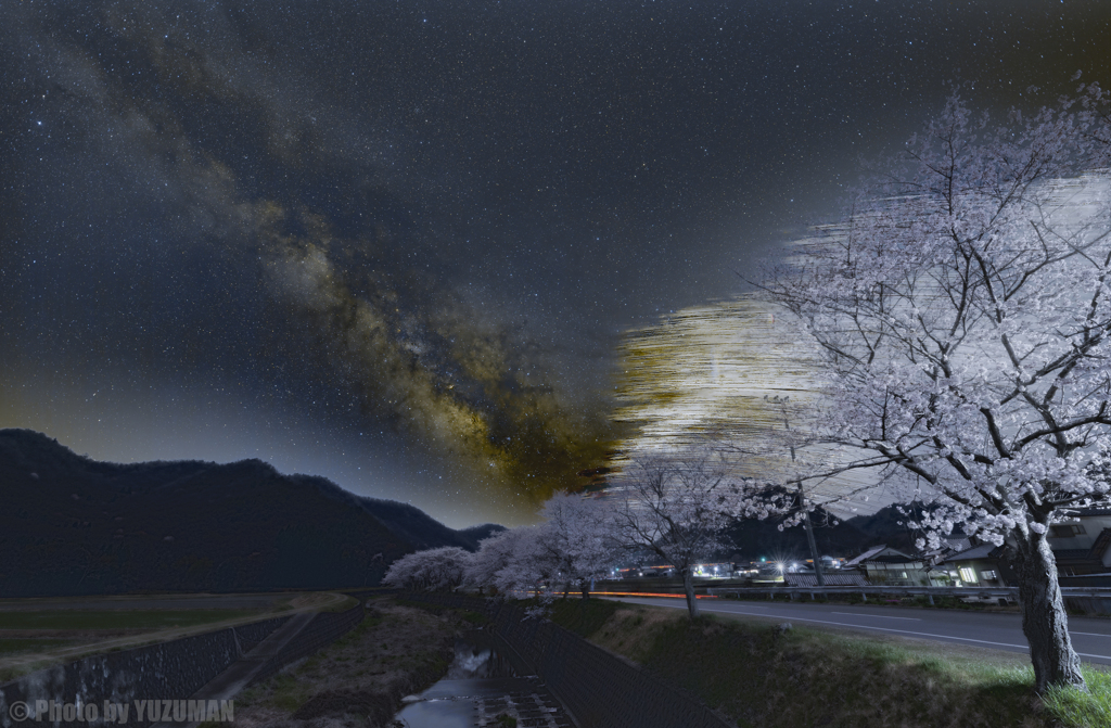 時を超える天の川