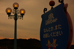 夏休みの小旅行(6/9)