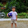 少年