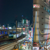 沿線上