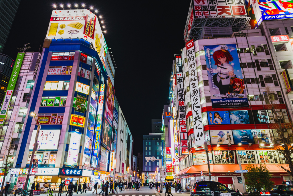 電脳都市
