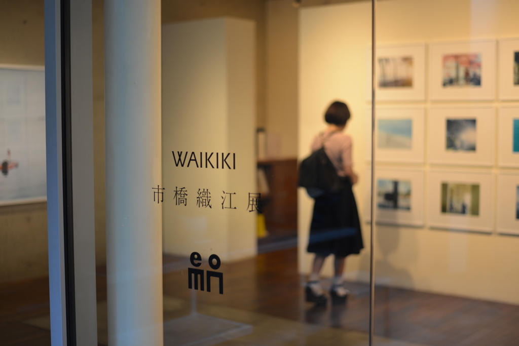 写真展