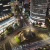消えて無くなる日