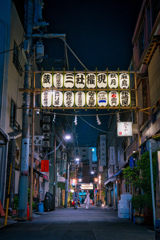 三社祭前前前夜