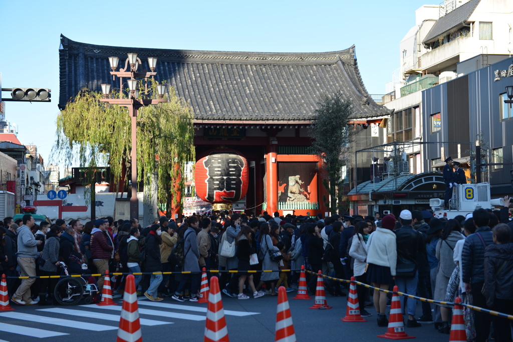 Find my Tokyo 2