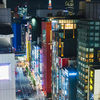 遠く見える東京タワー