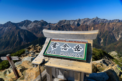 常念岳から北アルプスの山々