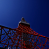 Tokyotower