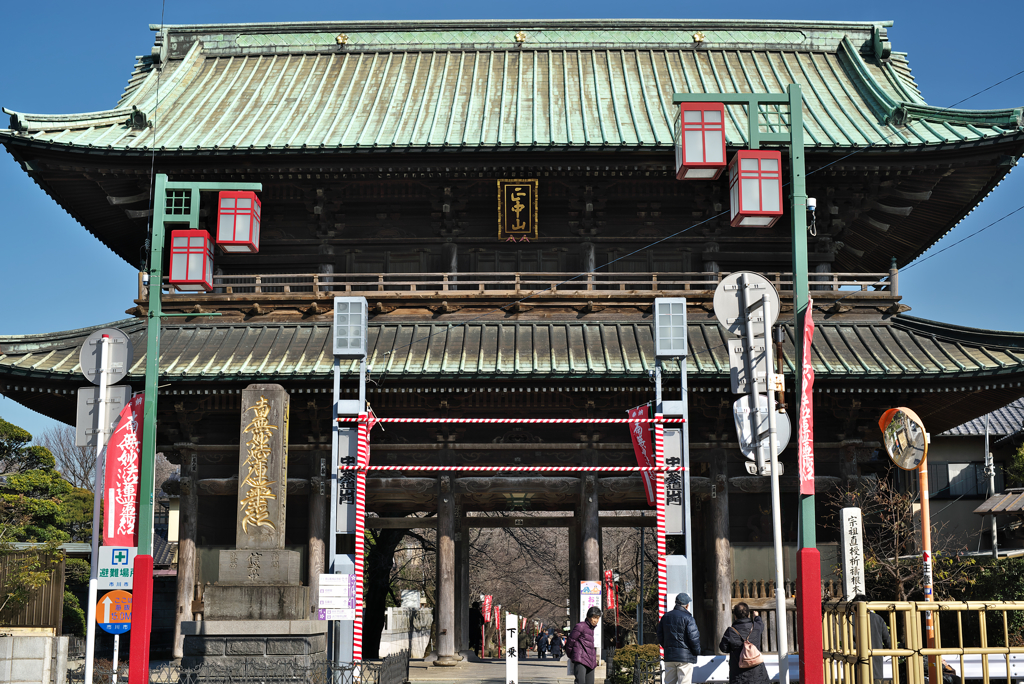 日蓮宗大本山正中山法華経寺　仁王門