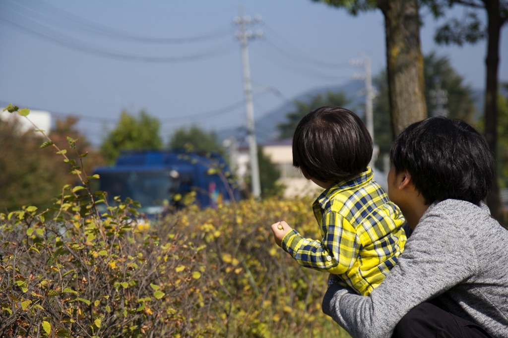 「おつかれさま」