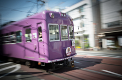 路面電車　嵐電　爆走す！！！