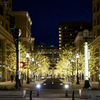 Salt Lake City