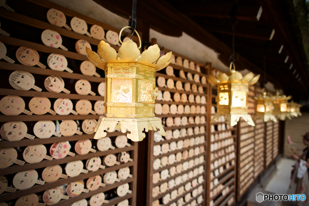 賀茂御祖神社