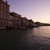 Venezia