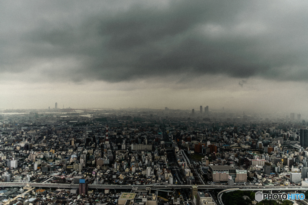 雲海に沈む