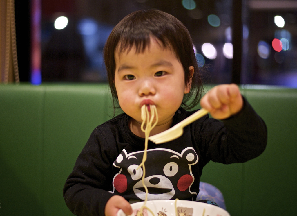 うわぁ！！美味しい！！！