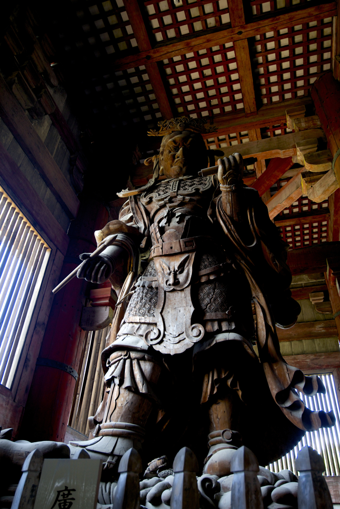 東大寺　広目天像