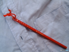 Sam Loyd's pencil