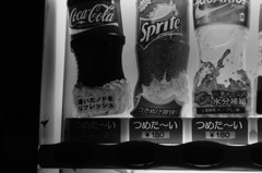１８０円