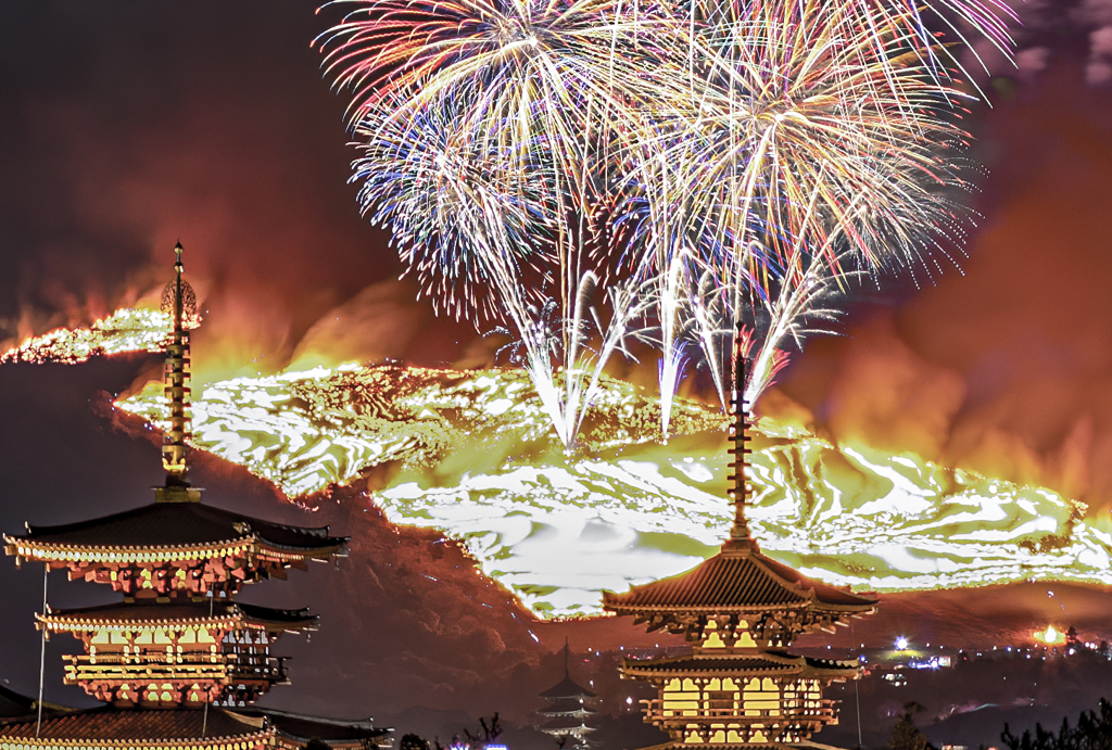 若草山山焼き2020