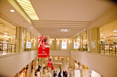 ISETAN