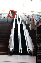 京都駅にて 10