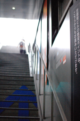 京都駅にて 4
