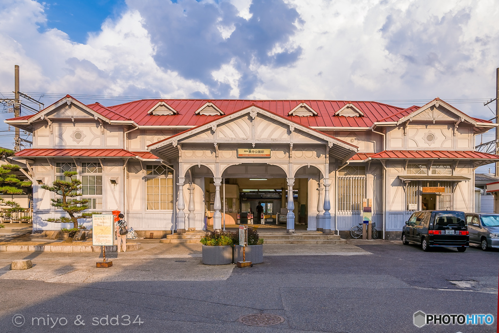 南海 浜寺公園駅
