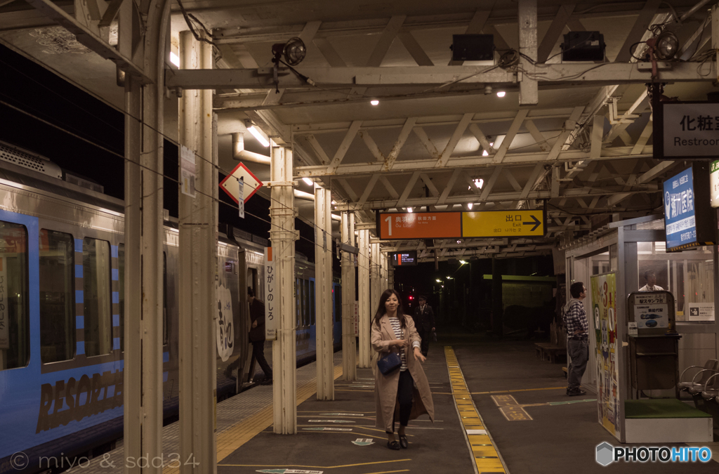 大阪行きは何番ホーム