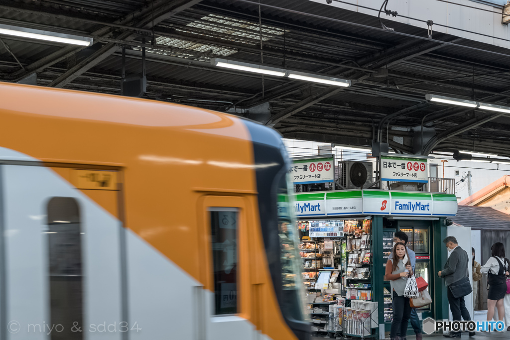 日本で一番小さなファミマ（近鉄 鶴橋駅）