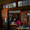 奈良 大神神社近くの阪口茶店
