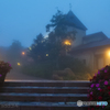 霧時雨 A foggy night in September.