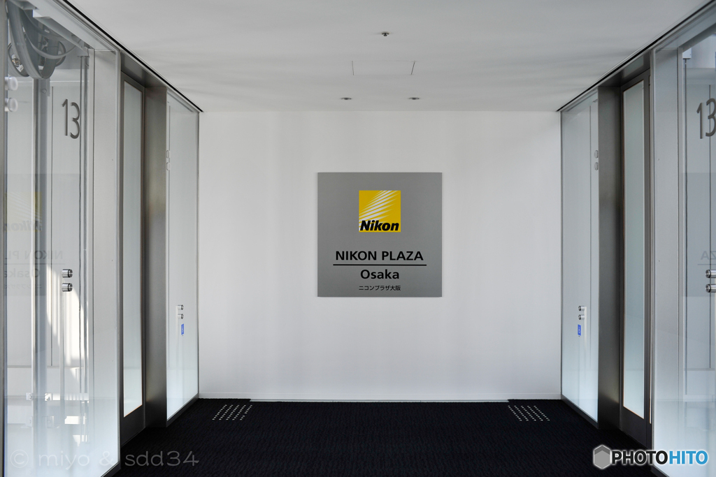 Welcome to Nikon Plaza Osaka.（残念、日曜はお休み）