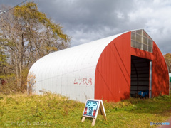 むつ牧場