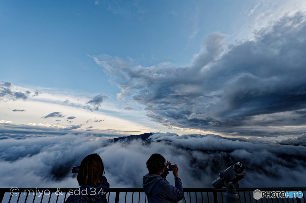 ニセイカウシュッペ山の雲海