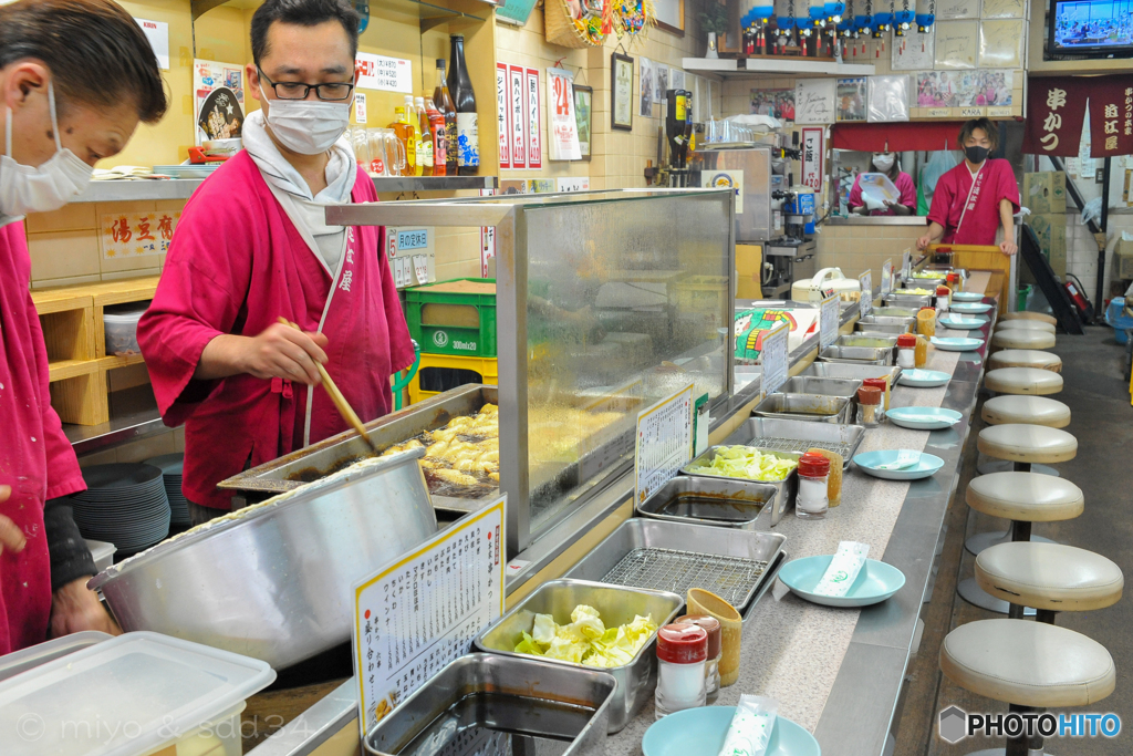 串カツの近江屋さん