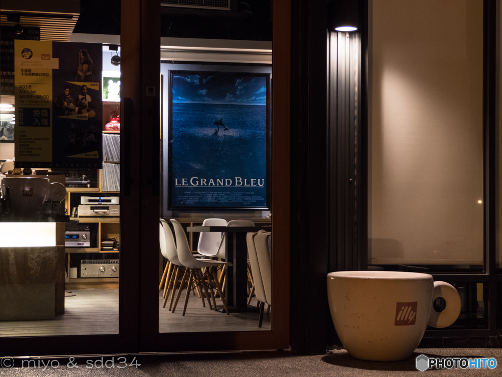 LE GRAND BLEUなお店。