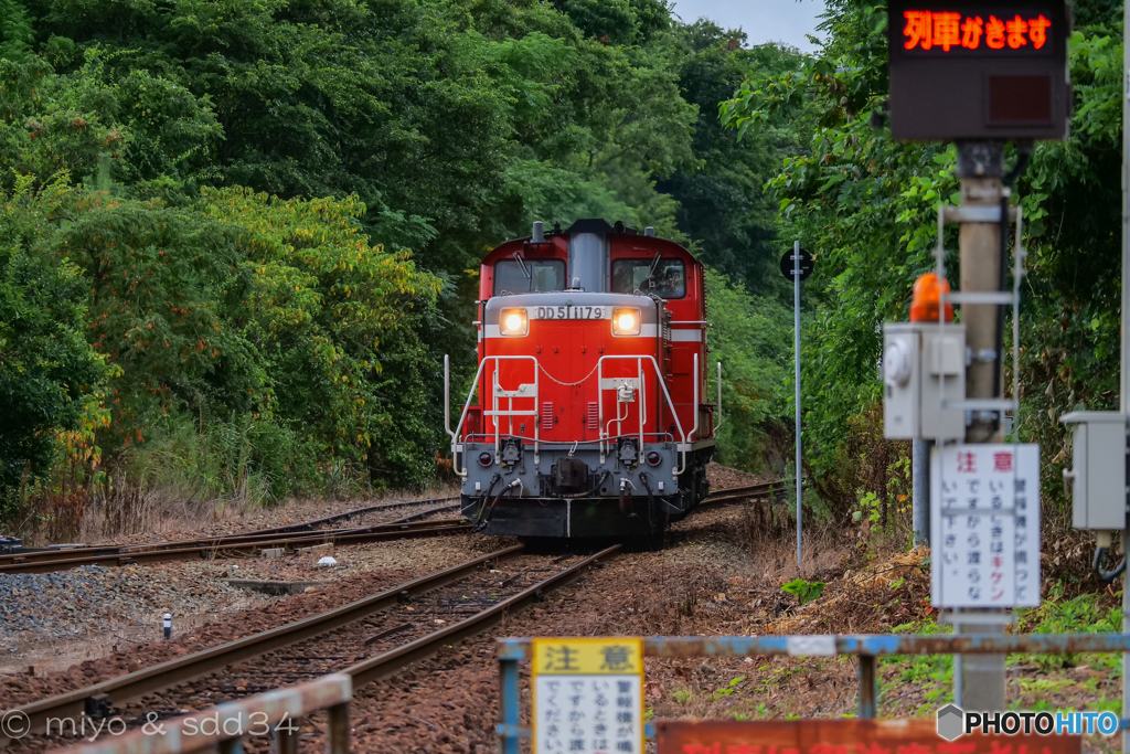 山陰本線 波子駅にて