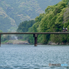 三里沈下橋