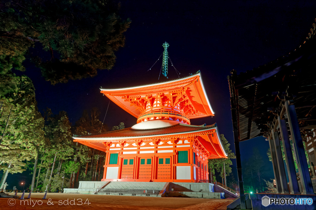 壇上伽藍の夜（根本大塔）