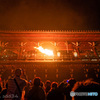 東大寺お水取り お松明