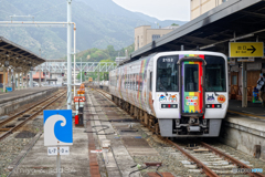 宇和島駅 到着