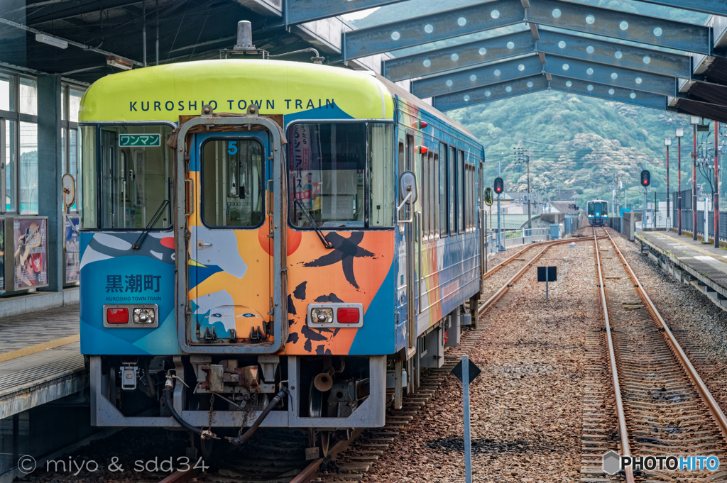 特急入線、中村駅へ