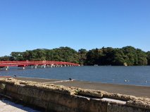 私は行く
