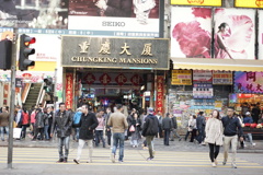 HONG KONG DAYS 2017